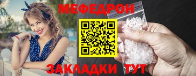 MDMA Premium VHQ Кулебаки