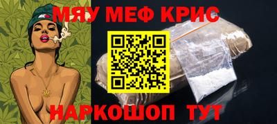хмурый Кумертау