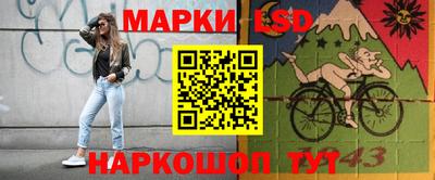 меф VHQ Краснознаменск
