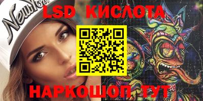 хмурый Кумертау