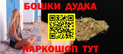 меф VHQ Краснознаменск