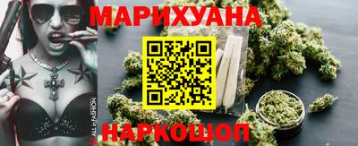 меф VHQ Краснознаменск
