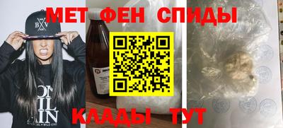 MDMA Premium VHQ Кулебаки