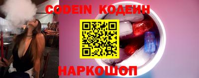 меф VHQ Краснознаменск