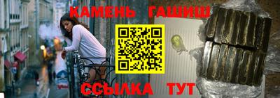 меф VHQ Краснознаменск