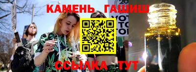 меф VHQ Краснознаменск