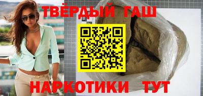 ALPHA-PVP Краснодар