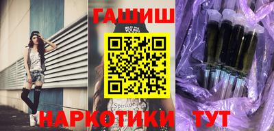 меф VHQ Краснознаменск